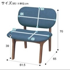 予約中　ニトリ　ダイニングテーブル５点セットの画像