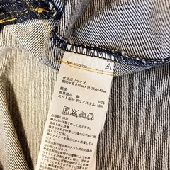無印良品　体にフィットするソファ　人をダメにするクッションの画像