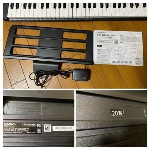 2020年製? カシオ（CASIO）電子キーボード Casiotone CT-S200BK(ブラック) 61鍵盤 軽量＆コンパクト 持