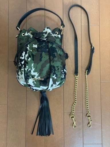 レア MIUMIU カモフラ バケツ 3WAY トップハンドル バッグ ブランド