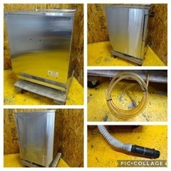 (721-0) ホシザキ 食洗機 アンダーカウンター JW-400TUF 3相200V 60Hz 西日本専用 業務用 中古 厨房 中古 厨房 飲食店