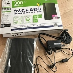 Wi-Fiワイファイの機器