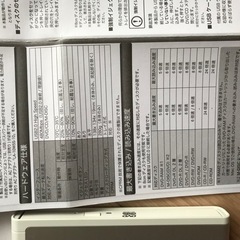 CD書き込みなどの画像