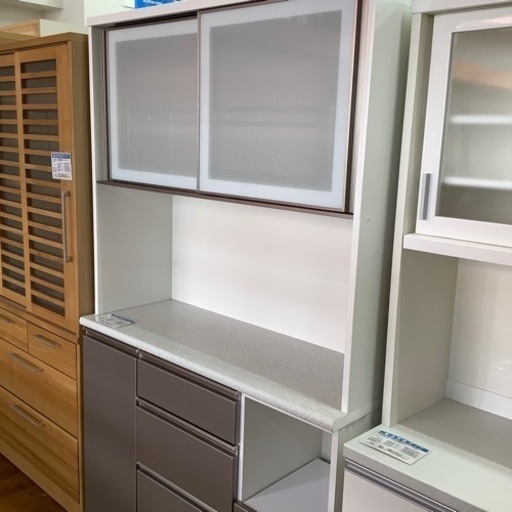 ニトリ レンジボード アルミナ2【トレファク 川越店】