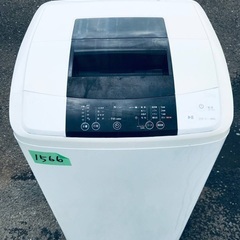 冷蔵庫&洗濯機1729❗️送料設置無料❗️新生活応援❗️ エアコン 洗濯機/冷蔵庫本日限定♪♪新生活応援セール⭐️