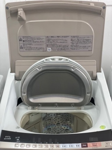 送料・設置込み　洗濯乾燥機　8kg/4.5kg HITACHI 2017年