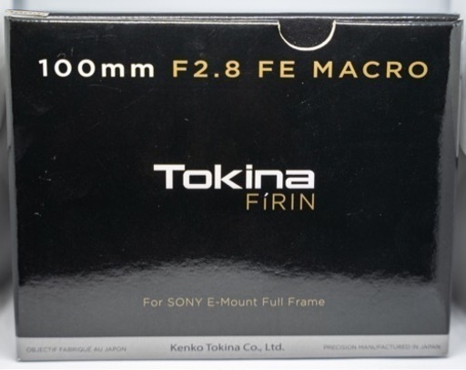 Tokina FiRIN 100mm F2.8 FE MACRO ソニーE 美品
