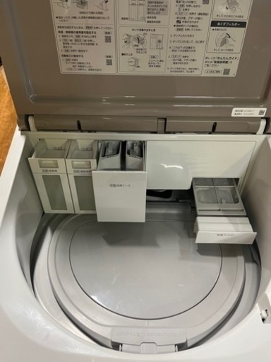 乾燥付き!! たっぷり9.0kg洗い!! Panasonic 2019年 電気洗濯乾燥機 NA-FW90K7