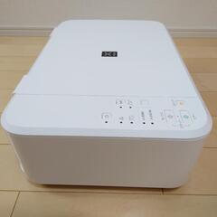 Canon インクジェットプリンター複合機 PIXUS MG3530 ホワイトの画像