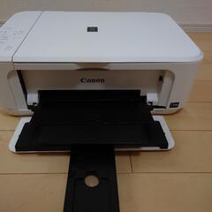 Canon インクジェットプリンター複合機 PIXUS MG3530 ホワイトの画像