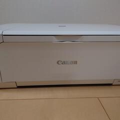 Canon インクジェットプリンター複合機 PIXUS MG3530 ホワイトの画像