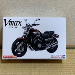 プラモデル　VMAX