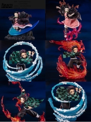 鬼滅の刃 フィギュアーツZERO セミコンプ