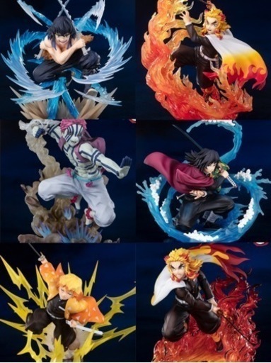 鬼滅の刃 フィギュアーツZERO セミコンプ