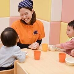 令和6年度開園★スタッフ募集中【加美町園（仮）】施設長保育士募集中！