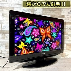 【すぐ見れる‼️】TOSHIBA REGZA 薄型テレビ 26型✨ 外付けHDD⭕️ 配送無料🚛の画像