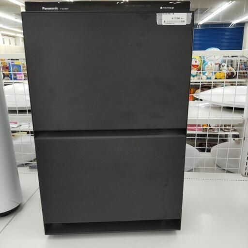 Panasonic 加湿空気清浄機　2020年製　F−VC70XT  TJ029