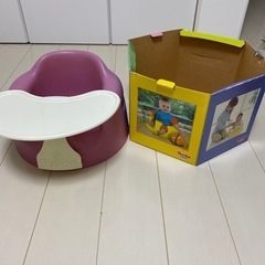 子供用　バンボ
