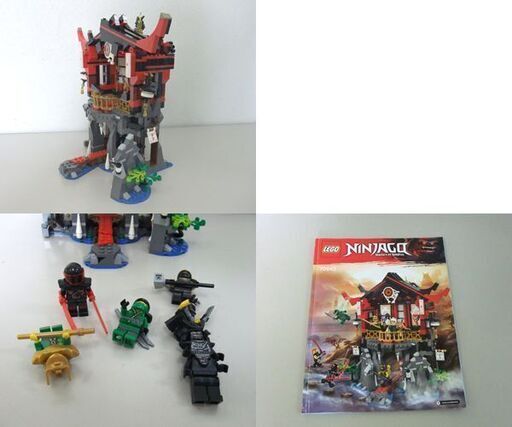 組立品 LEGO 復活のニンジャゴー 復活神殿 70643 ブロック おもちゃ レゴ ☆ 札幌市 北区 屯田 