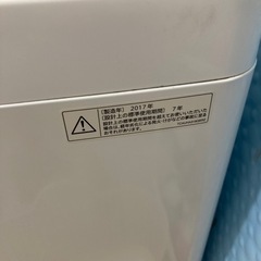 シャープ　ES-GEZA 洗濯機　の画像