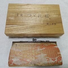 つづれ織財布　未使用品