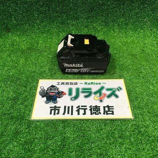 マキタ BL1860B バッテリー充電回数2回 雪有 本体のみ【市川行徳店】【店頭取引限定】【中古】管理番号：ITWGC67O8PMC