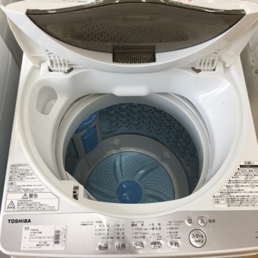 トレファク摂津店】2019年製TOSHIBA（東芝）全自動洗濯機が入荷致し 