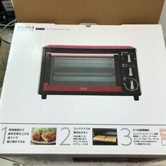 新品未使用　シロカ コンベクションオーブンSCO-213 素敵なオマケ付❣️ 2025年最新】シロカ ノンフライオーブン sco-213の人気アイテム