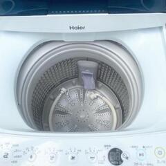 2020年製 SHARP冷蔵庫 + Haier 洗濯機5.5kg  セットの画像