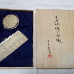 高級博多織財布　未使用品