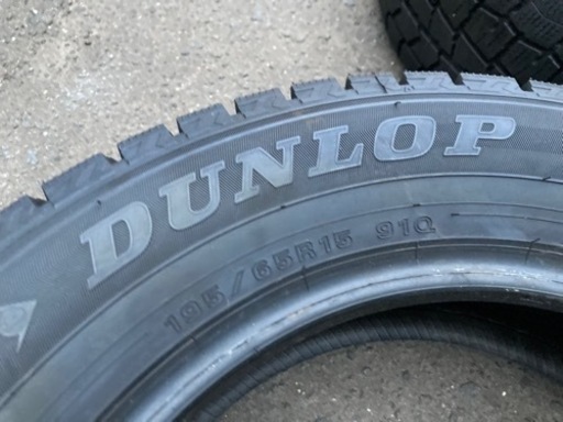 スタッドレスタイヤ