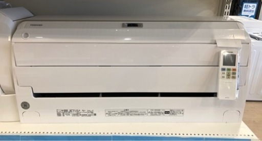 【12ヶ月安心保証付き】TOSHIBA 壁掛けエアコン　2019年製