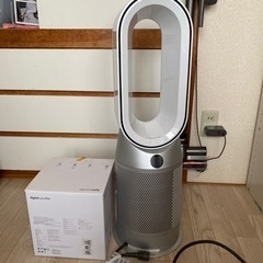 ダイソンPurifier hot+cool メーカー保証内