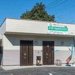 ★一般事務★　不動産屋の事務職です（主任候補）の画像