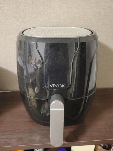 VPCOK　電気フライヤー