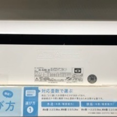 さらば青春の光DVD BOX