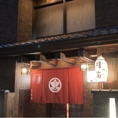 ①和風カウンターラウンジ、お座敷接客の画像