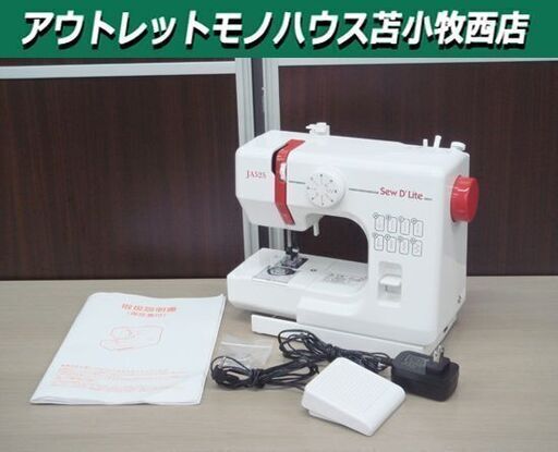 電動ミシン JA525 Sew D‘Lite 西日本ミシン ホワイト×レッド 動作品 家庭用ミシン コンパクトミシン 苫小牧西店