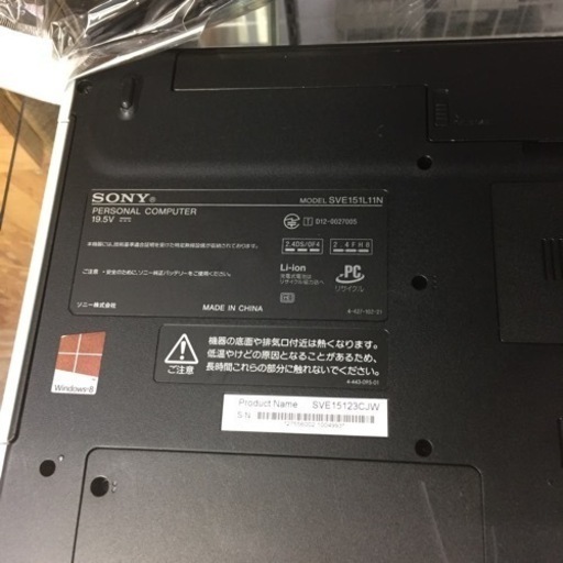 【店舗引き取りのみ】動作確認、清掃済み‼️ SONY ソニー SVE151L11N 15.6インチ  WIN11 HOME 64BIT