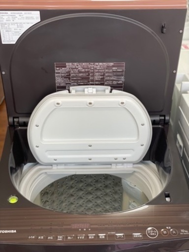 送料・設置込み　洗濯乾燥機　10kg/5kg TOSHIBA 2016年
