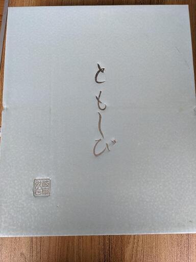 大内行灯　廻転行灯　一対