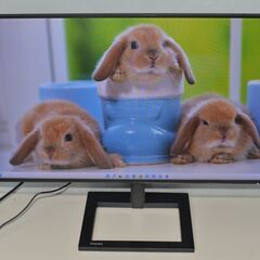 中古品 PHILIPS 272E2 27インチ液晶モニター 動作確認済