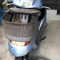[受付終了]    原付バイク  HONDA ディオ チェスタ