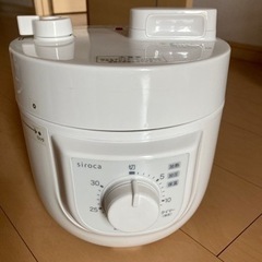 電気圧力鍋
