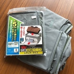 伸びて増量　竹炭収納ケース　レギュラータイプ　2つ