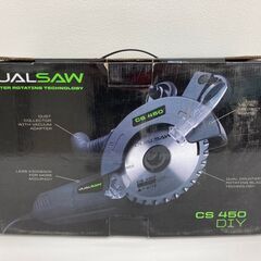 【レガストック川崎本店】DUALSAW CS450 デュアルソー ダブルカッターの画像