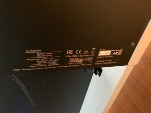 Roland電子ピアノ HP605-GP