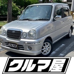 絶対に車に乗れるクルマ屋　スバル　プレオ