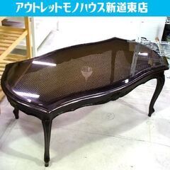 【マルニ】猫脚　リビングテーブル　センターテーブル maruni(マルニ)ベルサイユシリーズの猫脚 ガラステーブルです