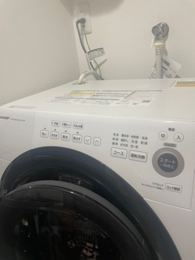 美品*ドラム式洗濯機